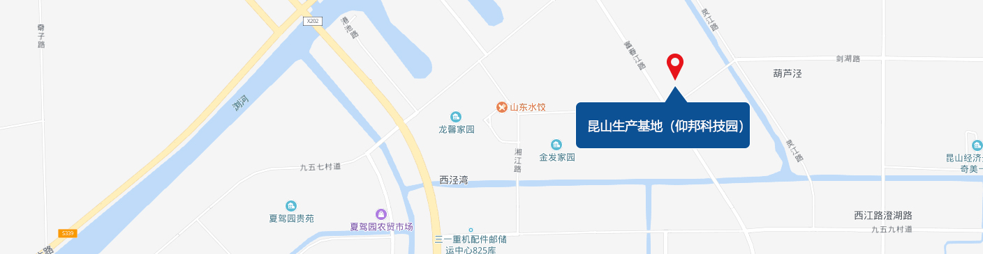 昆山生产基地（尊龙凯时官网园）