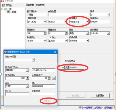 尊龙凯时官网(中国区)官方入口