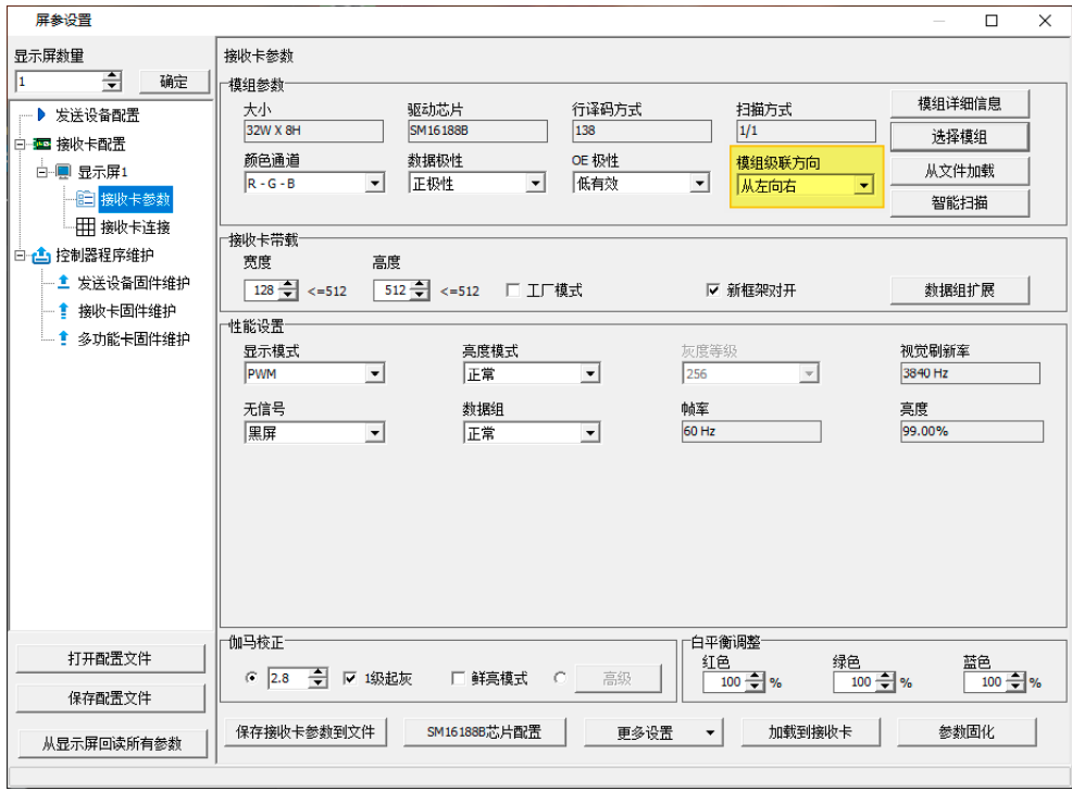 尊龙凯时官网(中国区)官方入口