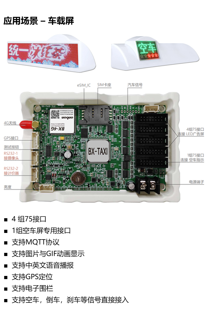 尊龙凯时官网(中国区)官方入口